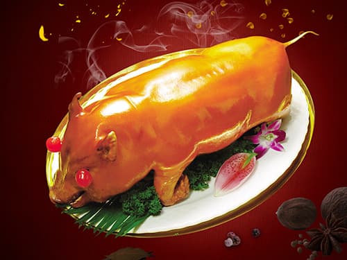 邯郸烤乳猪培训